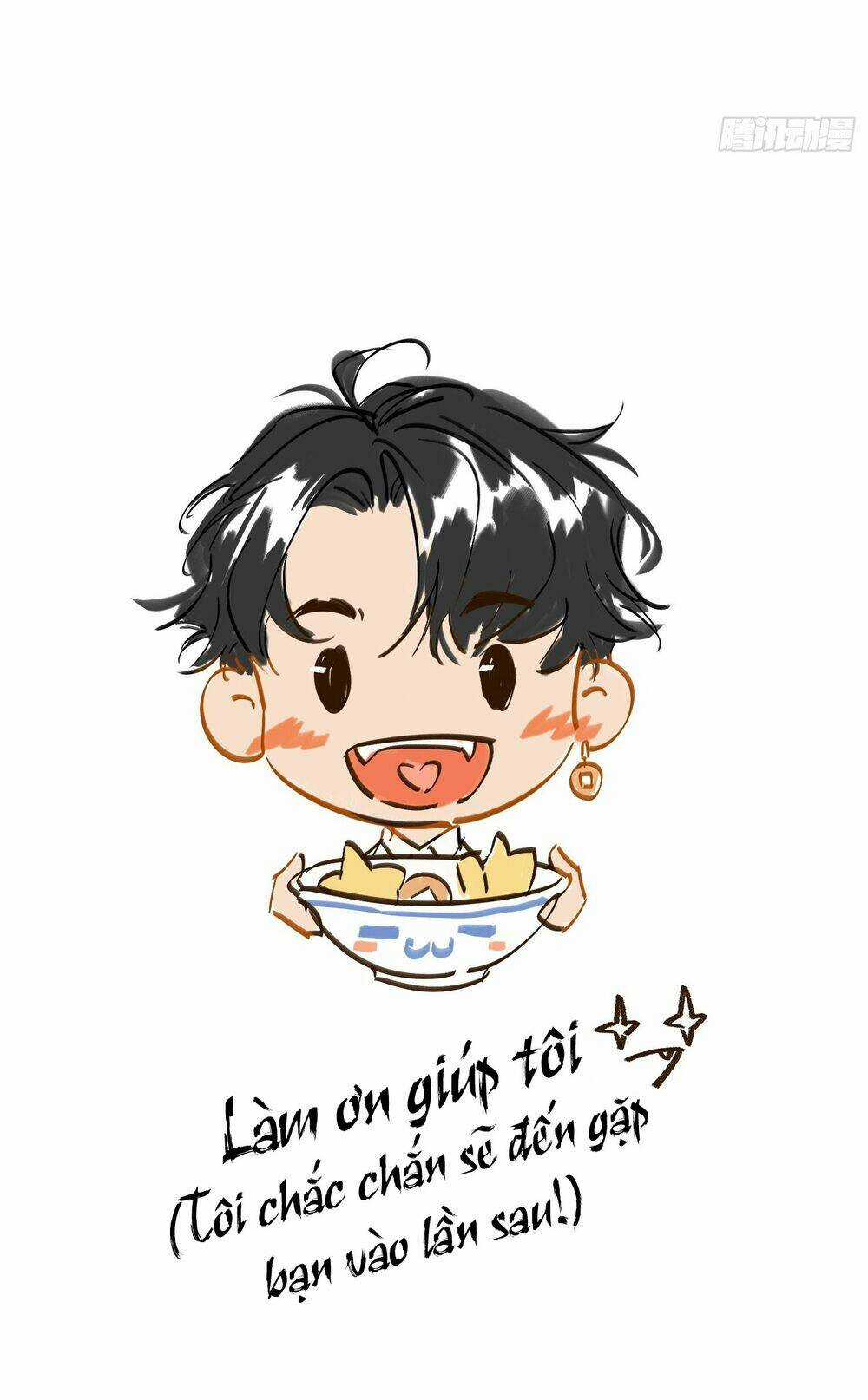 Bạch Trạch Chi Danh - Chapter 5 - Trang 62