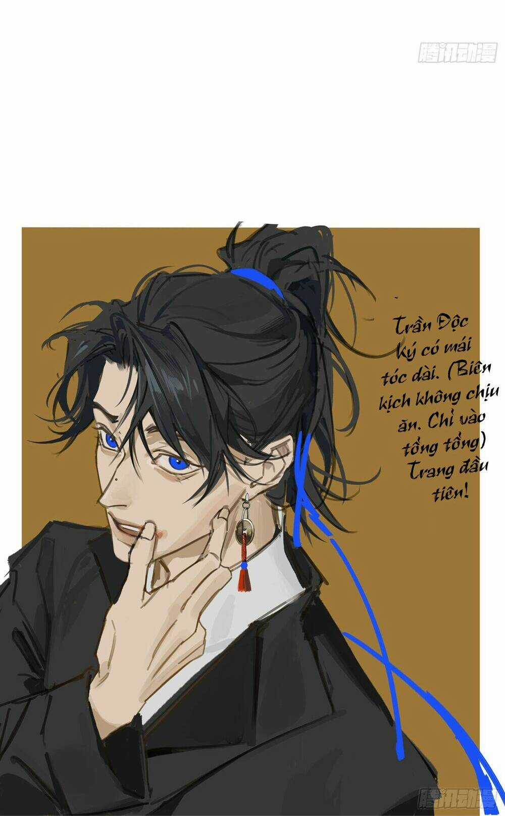 Bạch Trạch Chi Danh - Chapter 5 - Trang 63