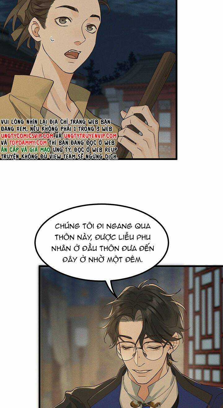 Bạch Trạch Chi Danh - Chapter 6 - Trang 25