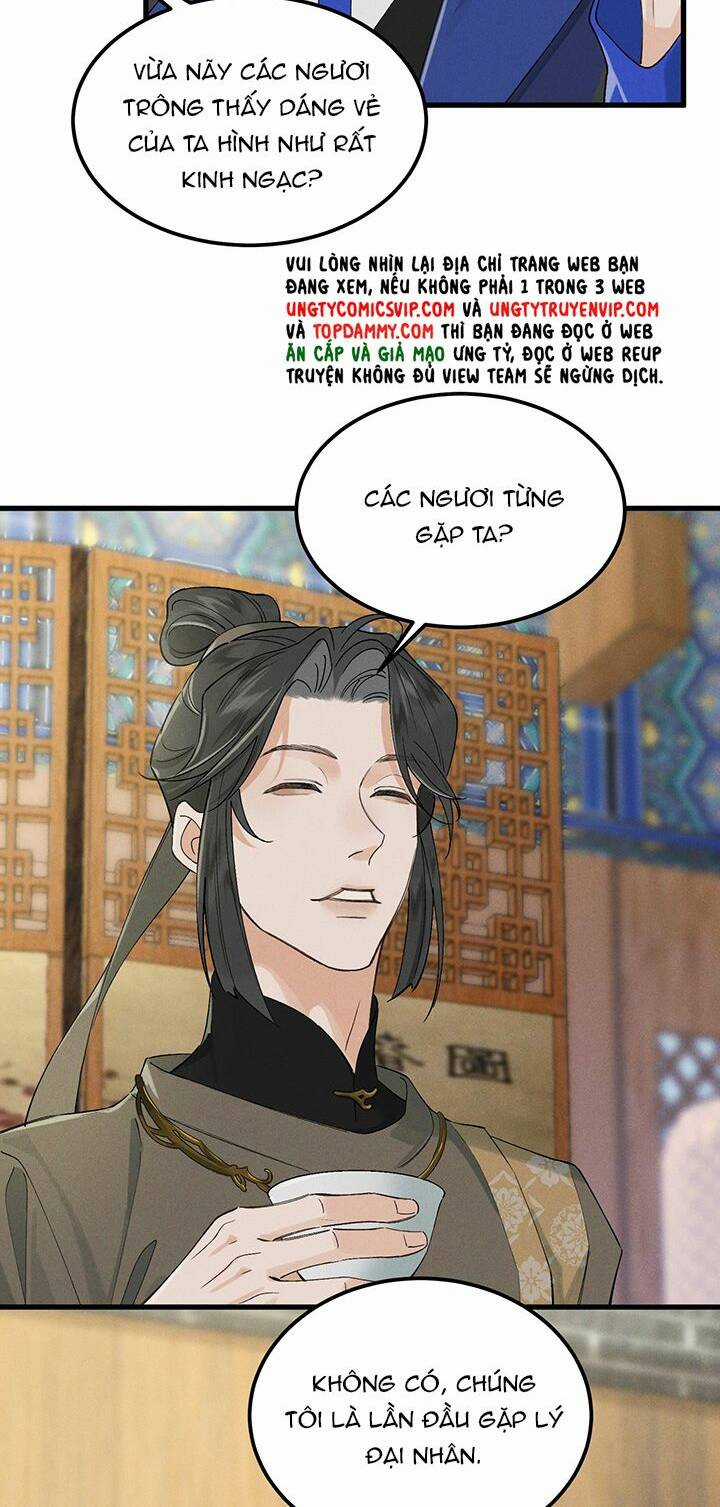 Bạch Trạch Chi Danh - Chapter 9 - Trang 25