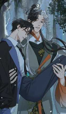 Đọc truyện Bạch Trạch Chi Danh