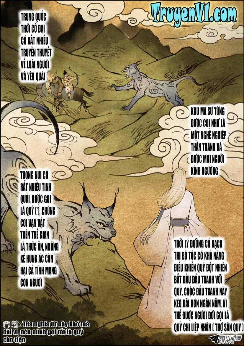 Bạch Trạch Dị Văn Lục - Chapter 1 - Trang 2