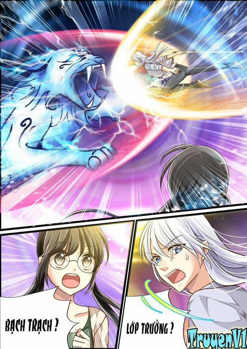 Bạch Trạch Dị Văn Lục - Chapter 1 - Trang 17