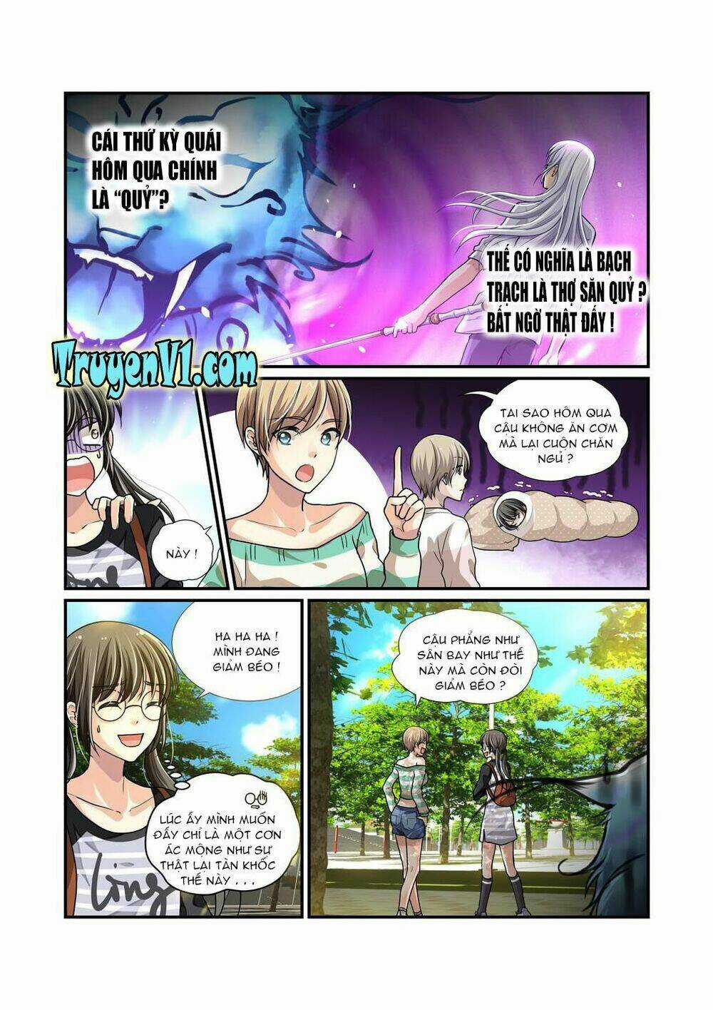 Bạch Trạch Dị Văn Lục - Chapter 2 - Trang 11