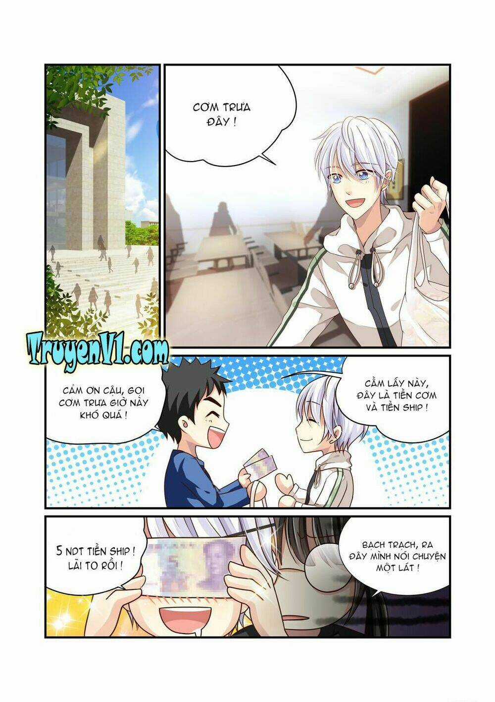 Bạch Trạch Dị Văn Lục - Chapter 3 - Trang 5