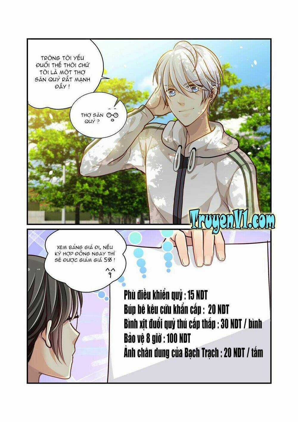 Bạch Trạch Dị Văn Lục - Chapter 3 - Trang 8