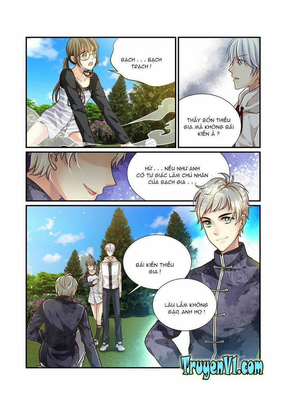 Bạch Trạch Dị Văn Lục - Chapter 4 - Trang 6