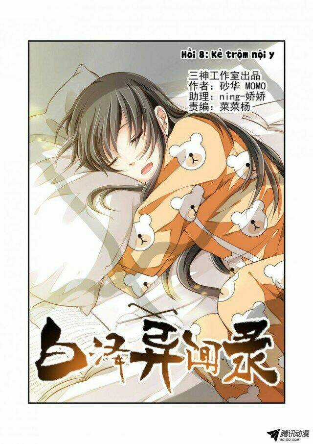 Bạch Trạch Dị Văn Lục - Chapter 7 - Trang 10