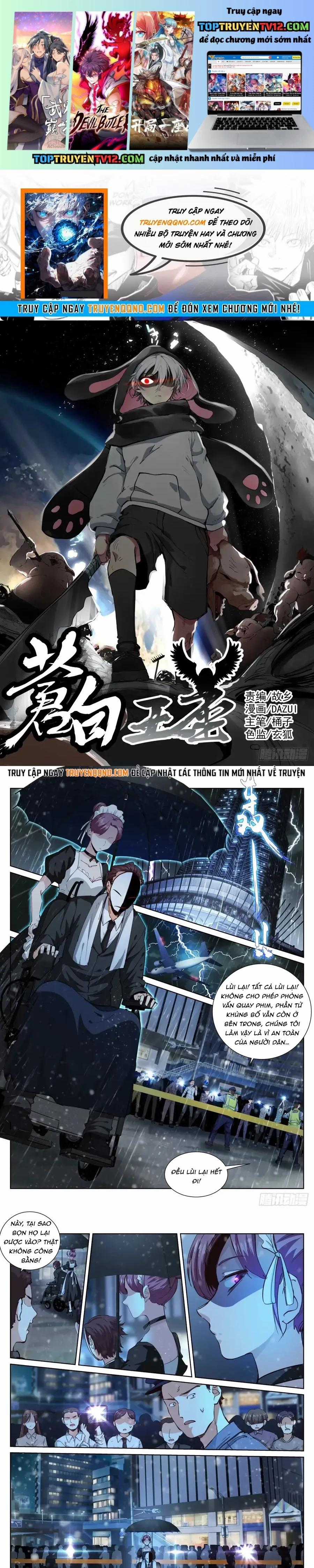 Bạch Vương Tọa - Chapter 177 - Trang 1