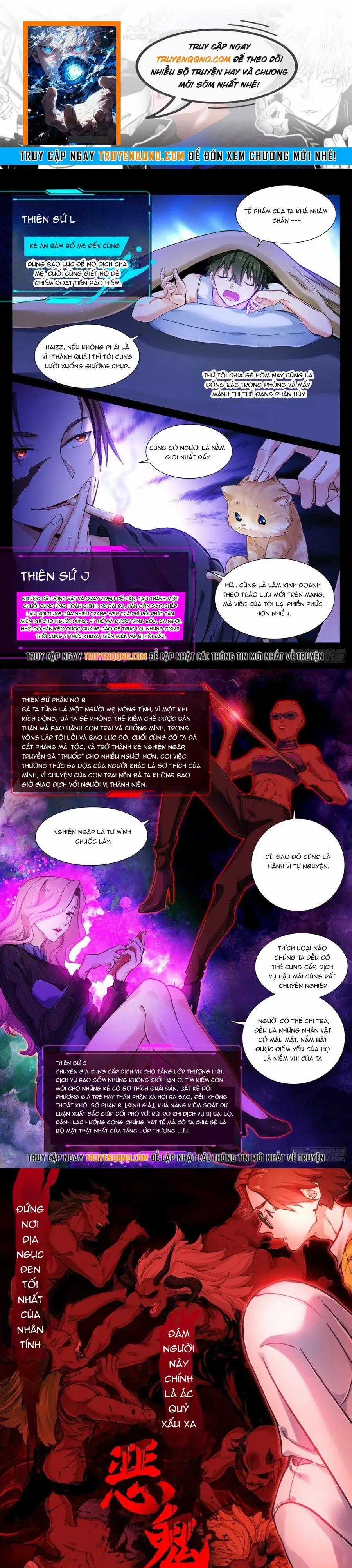 Bạch Vương Tọa - Chương 141 - Trang 1