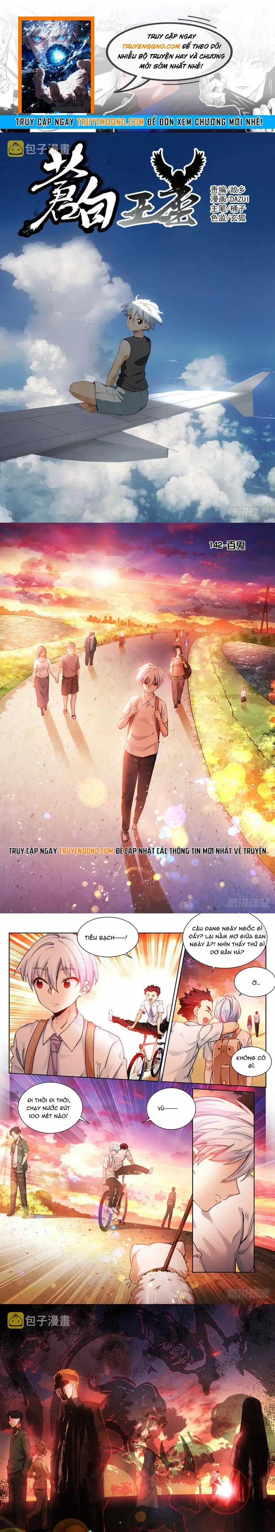 Bạch Vương Tọa - Chương 142 - Trang 1