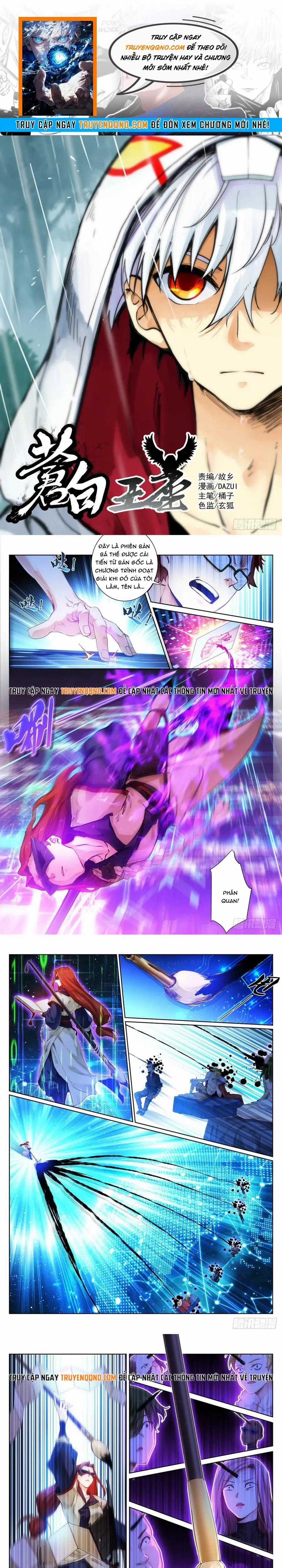 Bạch Vương Tọa - Chương 143 - Trang 1