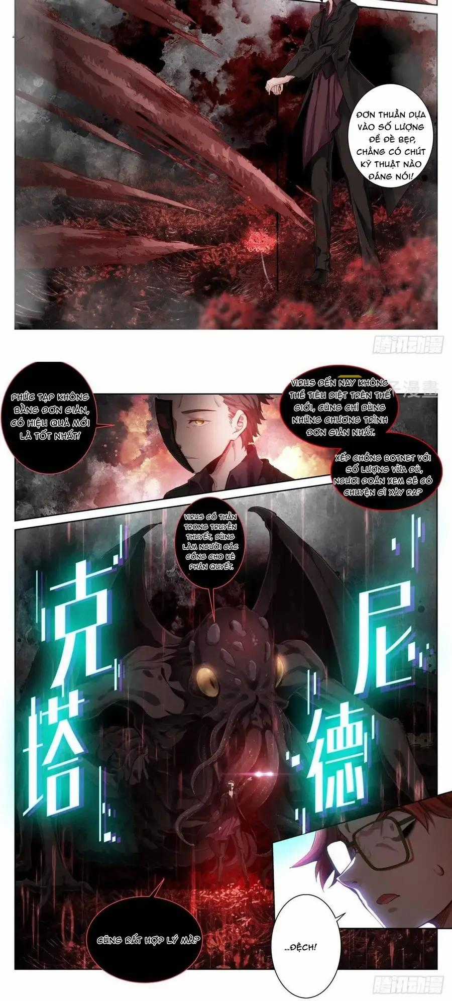 Bạch Vương Tọa - Chương 143 - Trang 4