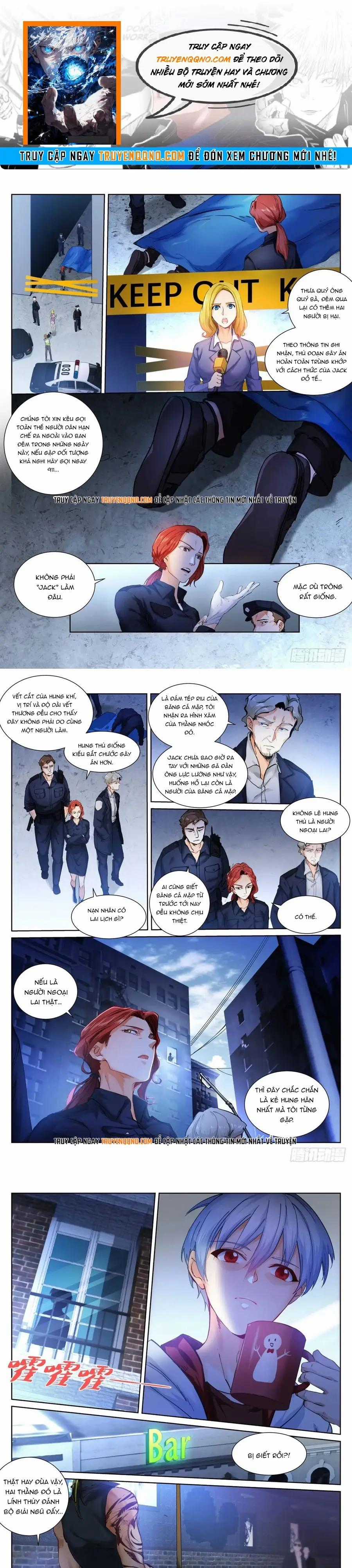 Bạch Vương Tọa - Chương 149 - Trang 1