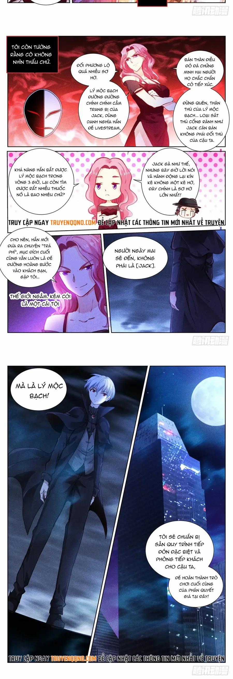 Bạch Vương Tọa - Chương 158 - Trang 3