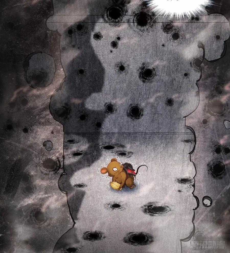 Bạch Vương Tọa - Chương 162 - Trang 5