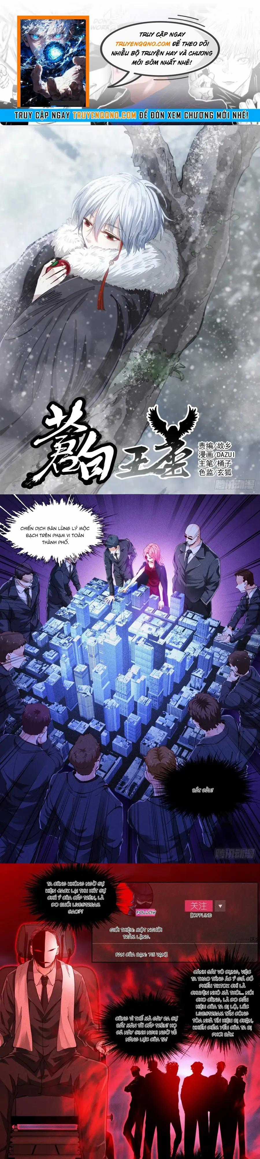 Bạch Vương Tọa - Chương 165 - Trang 1