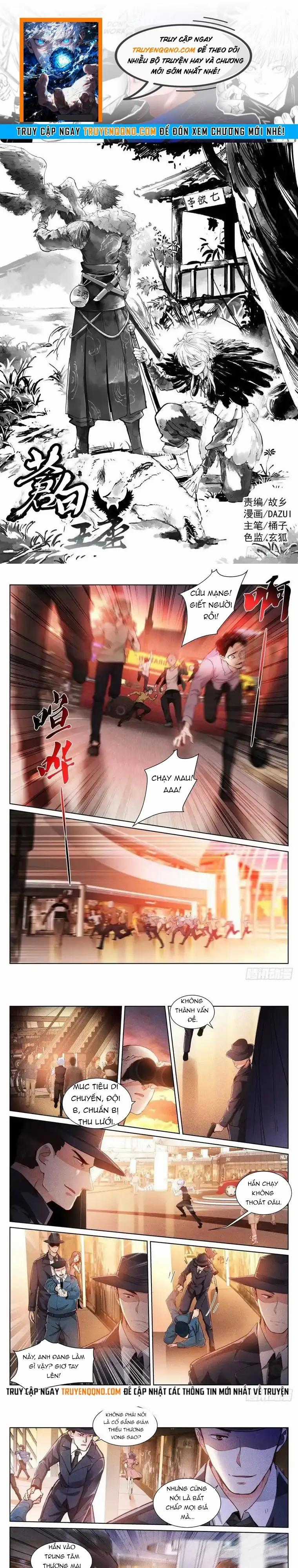 Bạch Vương Tọa - Chương 167 - Trang 1