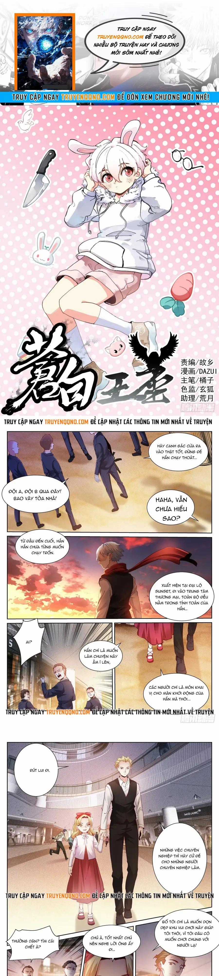 Bạch Vương Tọa - Chương 169 - Trang 1