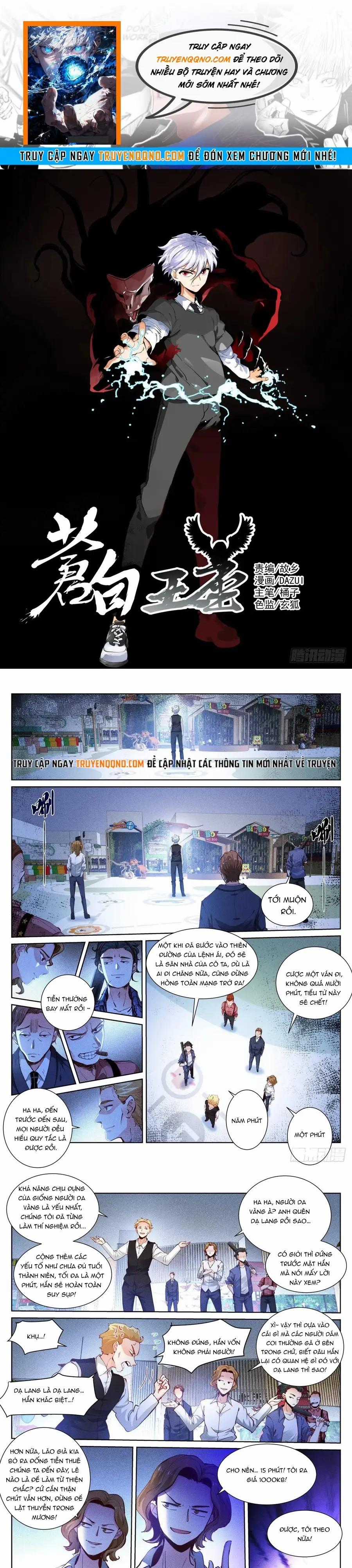 Bạch Vương Tọa - Chương 170 - Trang 1