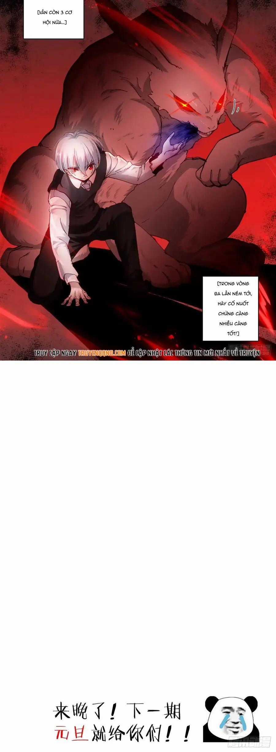 Bạch Vương Tọa - Chương 173 - Trang 4