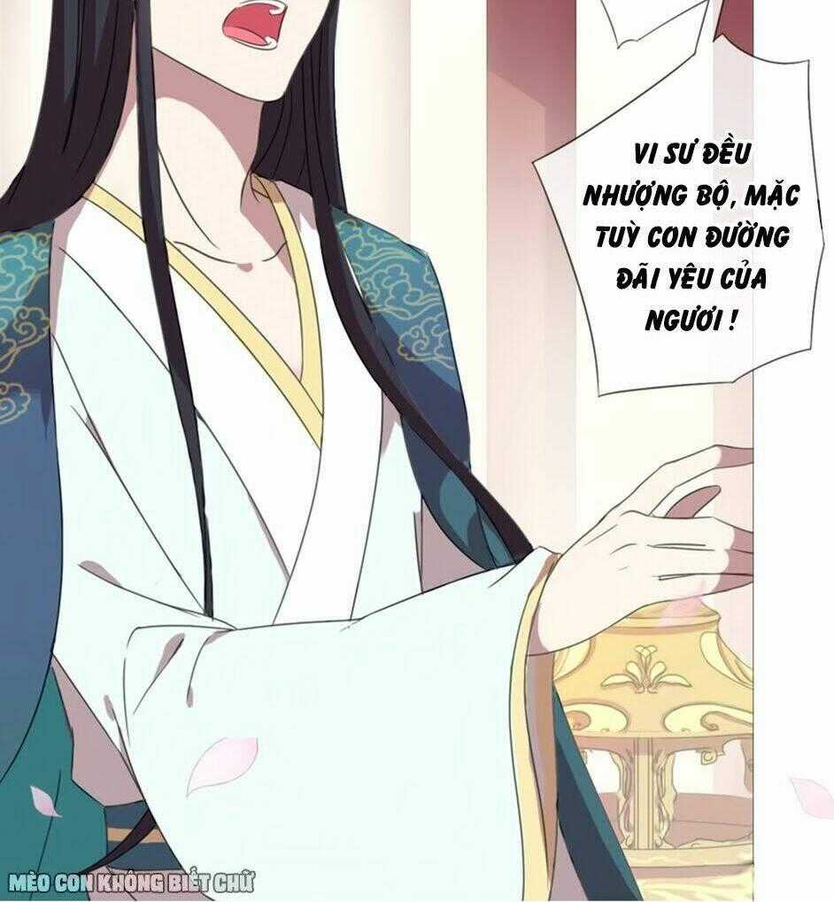 Bách Yêu Dị Văn - Chapter 1 - Trang 2