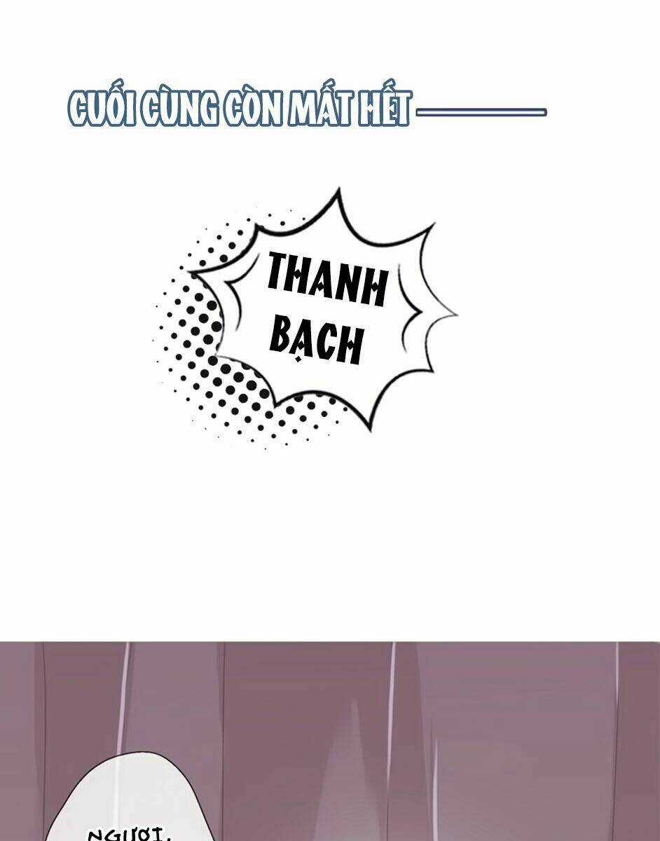 Bách Yêu Dị Văn - Chapter 1 - Trang 10