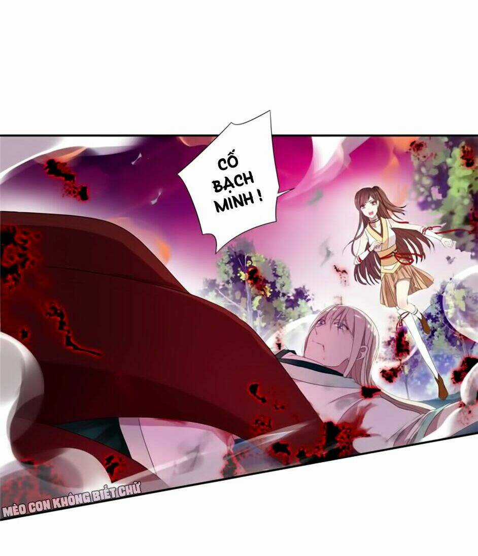 Bách Yêu Dị Văn - Chapter 10 - Trang 12