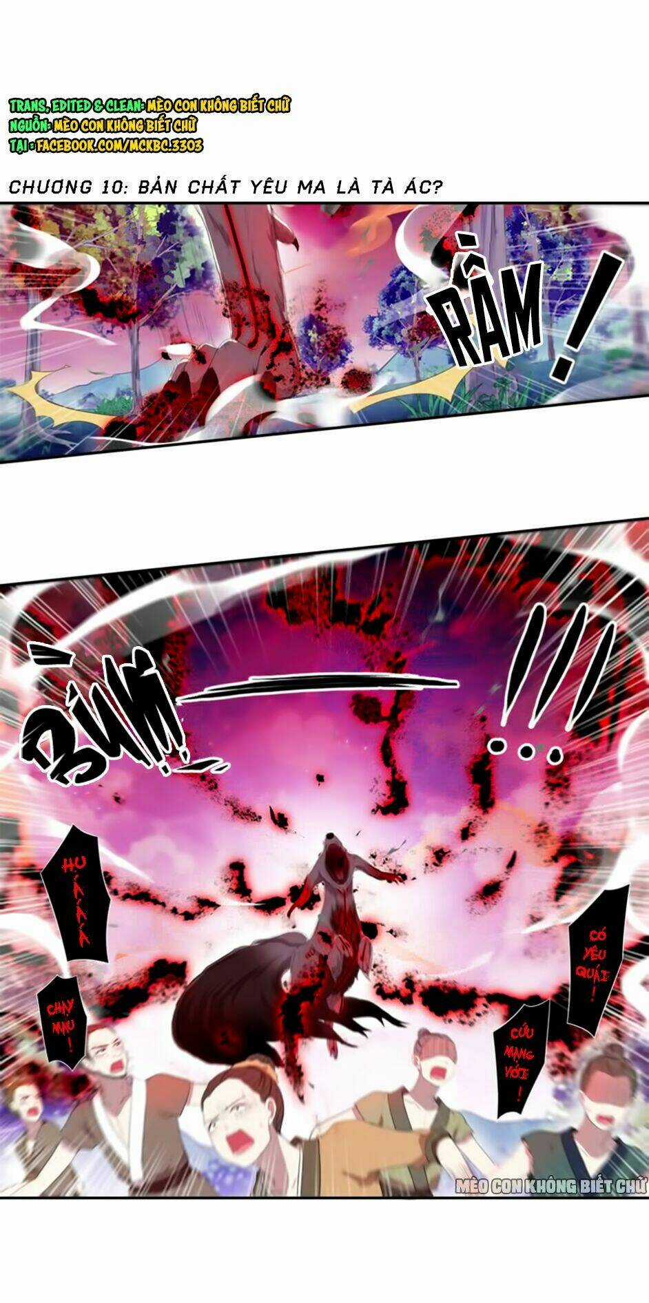 Bách Yêu Dị Văn - Chapter 10 - Trang 3