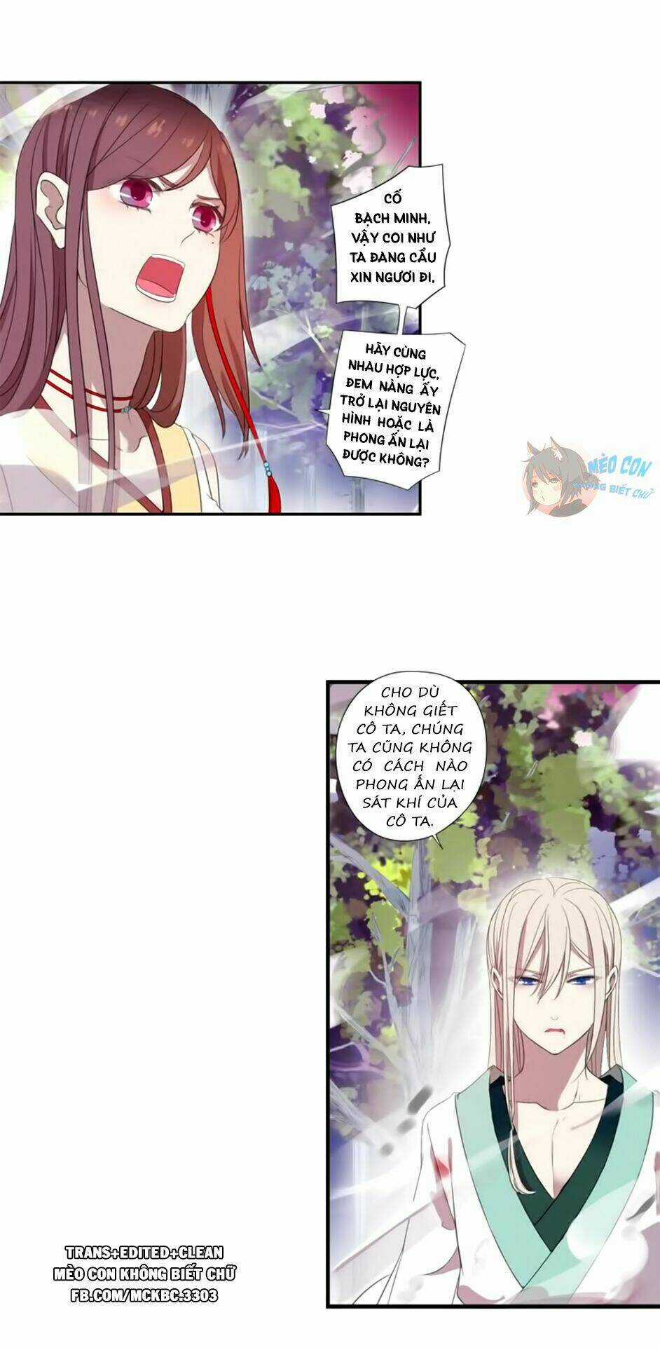 Bách Yêu Dị Văn - Chapter 10 - Trang 23