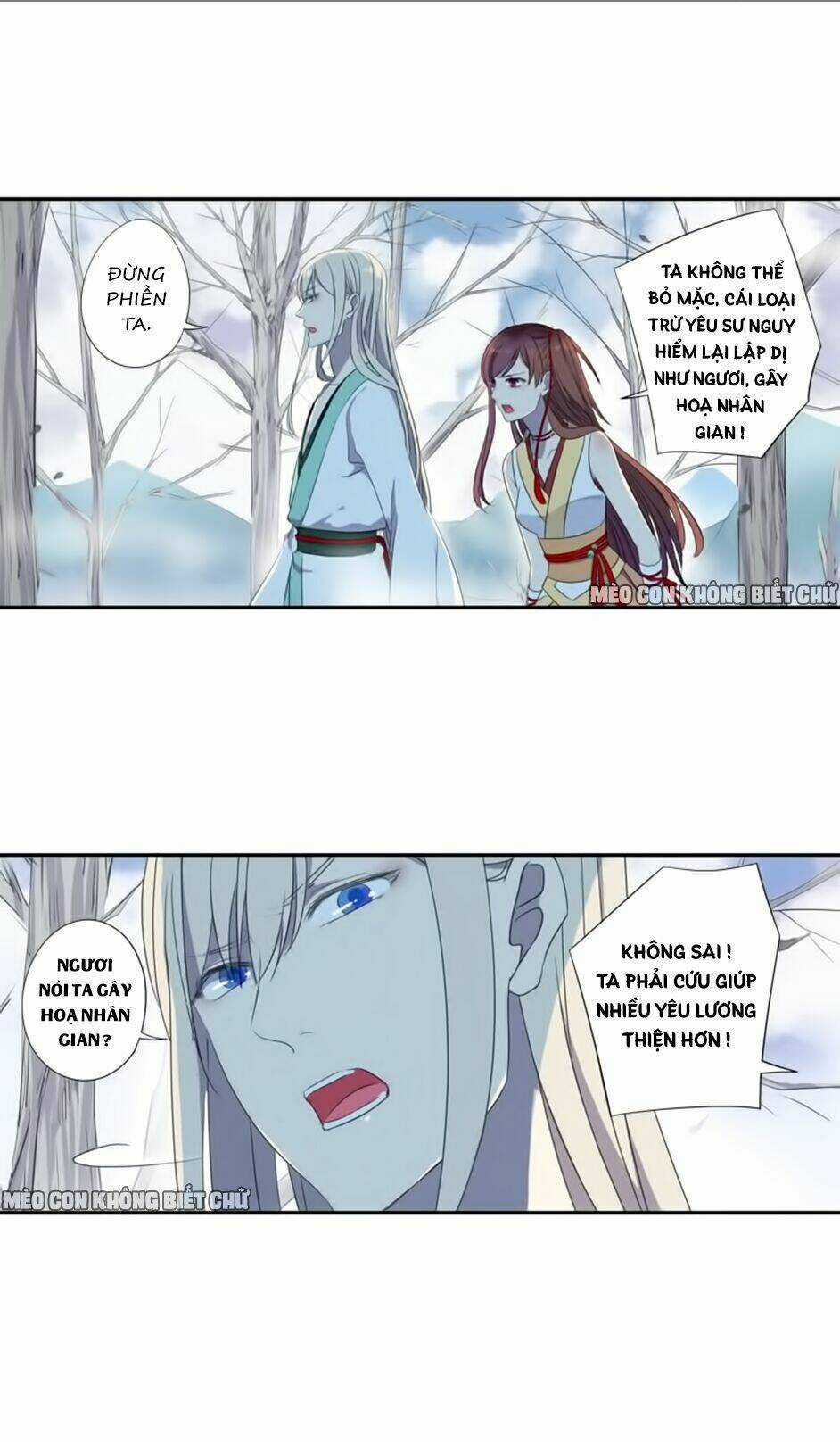 Bách Yêu Dị Văn - Chapter 10 - Trang 63