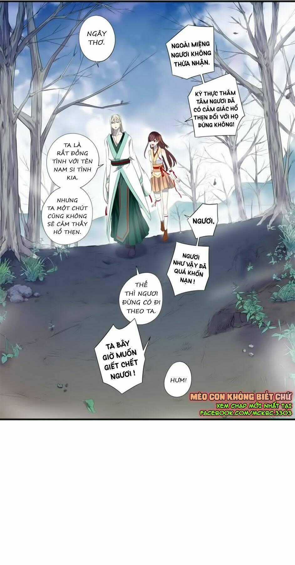 Bách Yêu Dị Văn - Chapter 10 - Trang 64