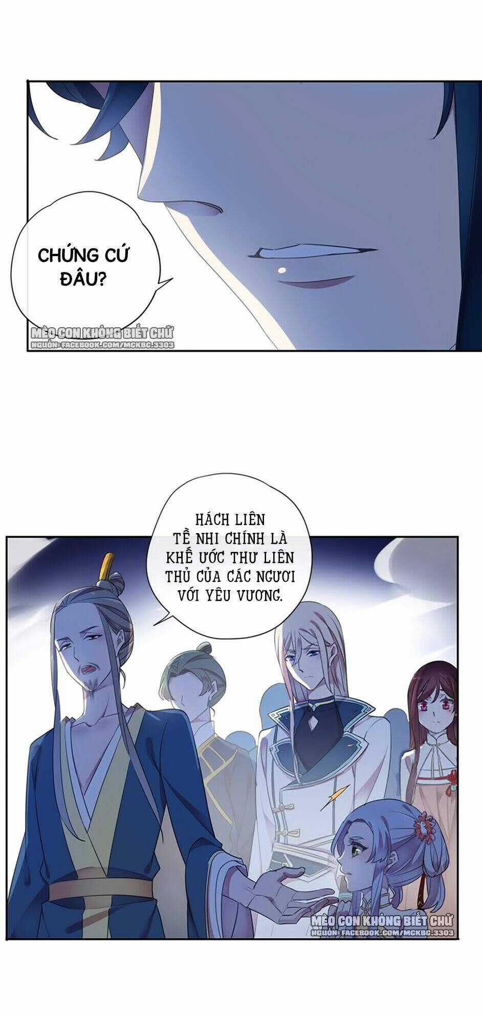 Bách Yêu Dị Văn - Chapter 100 - Trang 11