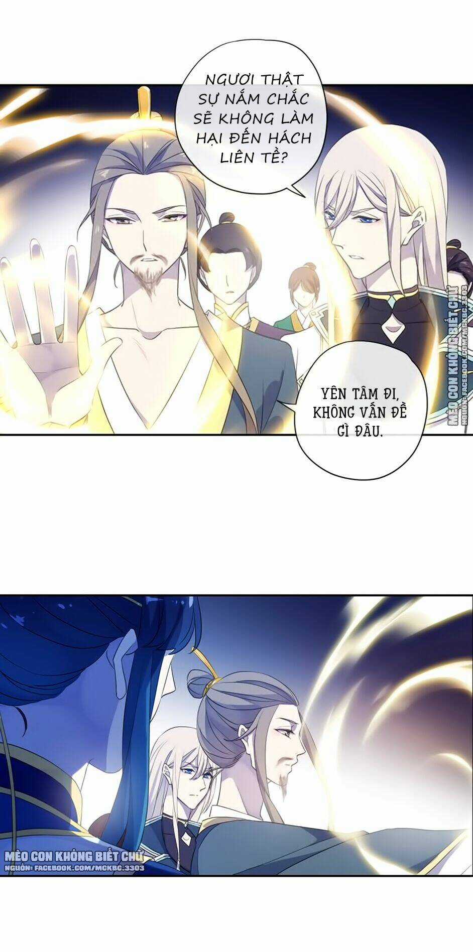 Bách Yêu Dị Văn - Chapter 100 - Trang 23