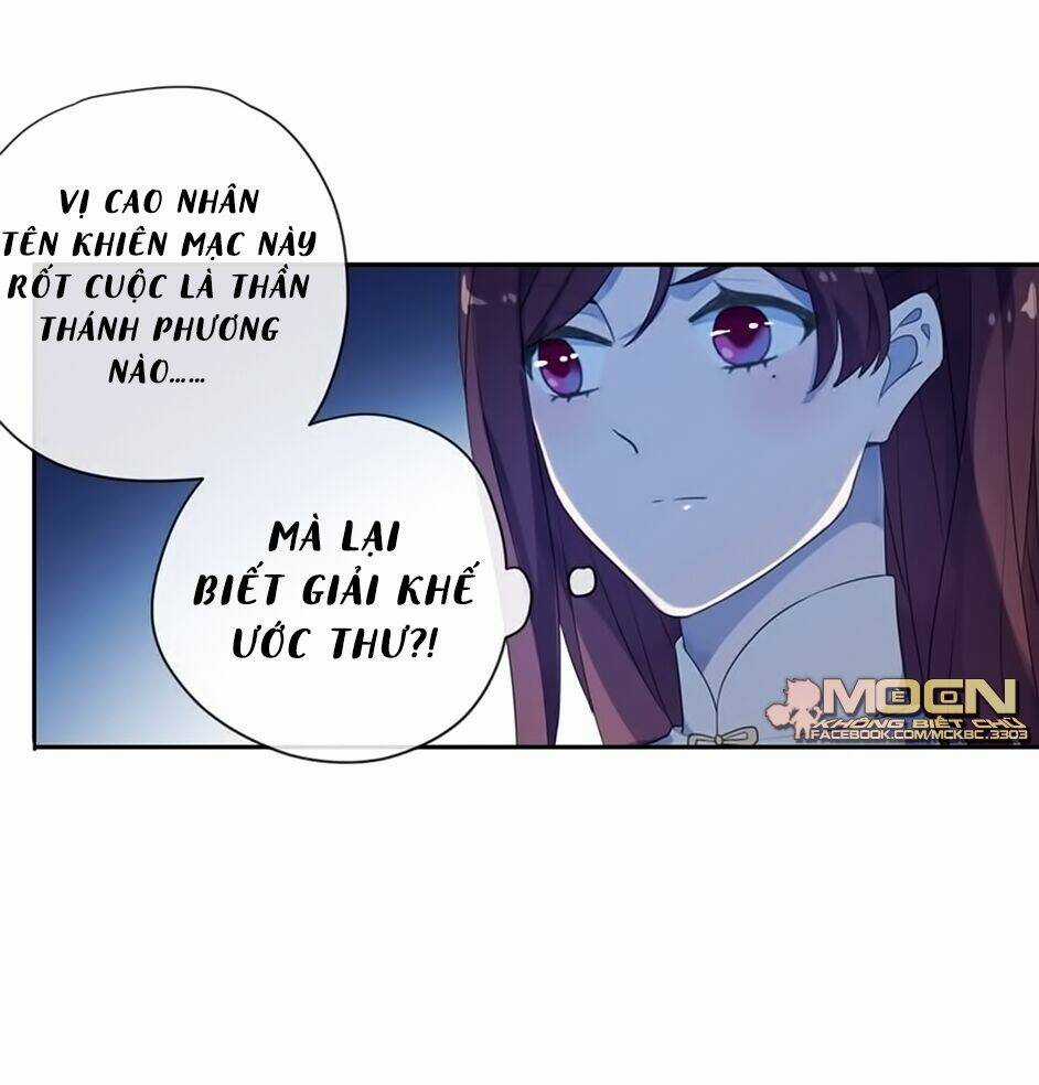 Bách Yêu Dị Văn - Chapter 100 - Trang 26