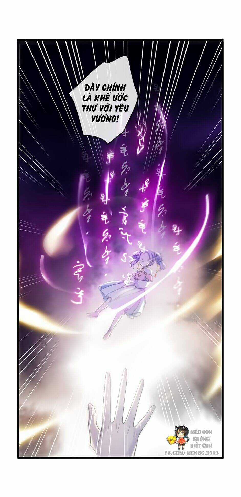 Bách Yêu Dị Văn - Chapter 100 - Trang 28