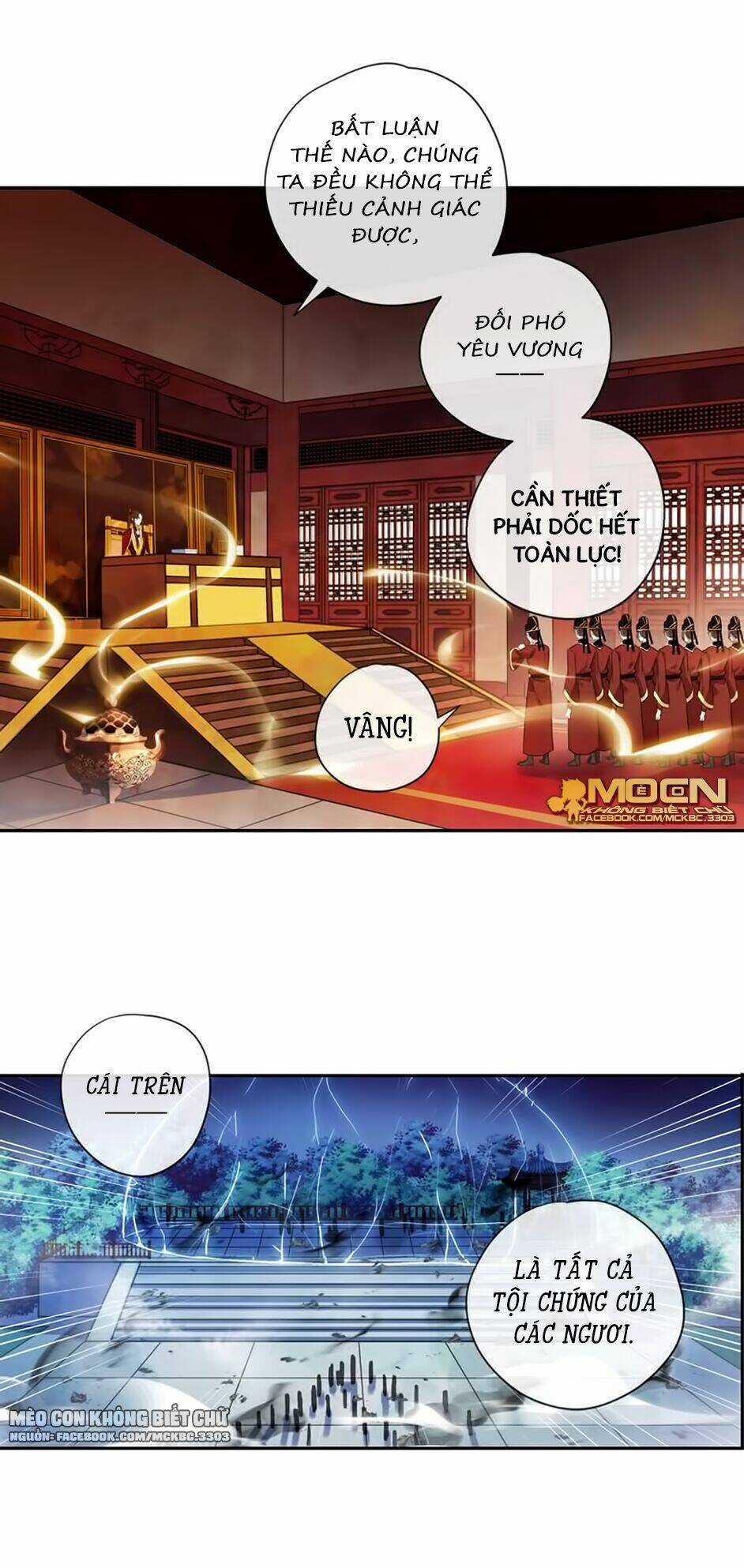 Bách Yêu Dị Văn - Chapter 100 - Trang 39