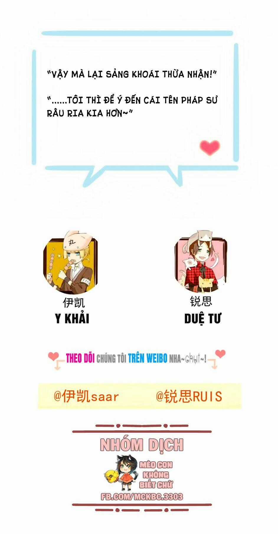 Bách Yêu Dị Văn - Chapter 100 - Trang 42