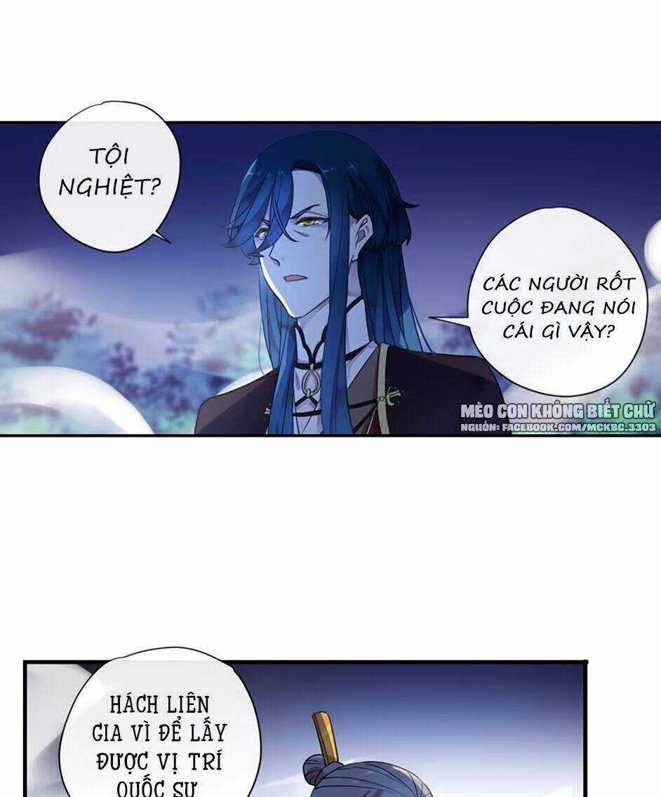 Bách Yêu Dị Văn - Chapter 100 - Trang 8
