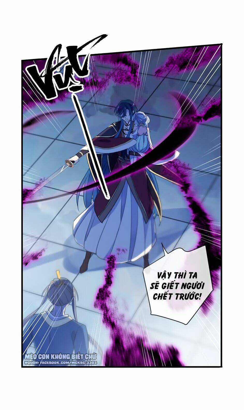 Bách Yêu Dị Văn - Chapter 101 - Trang 13