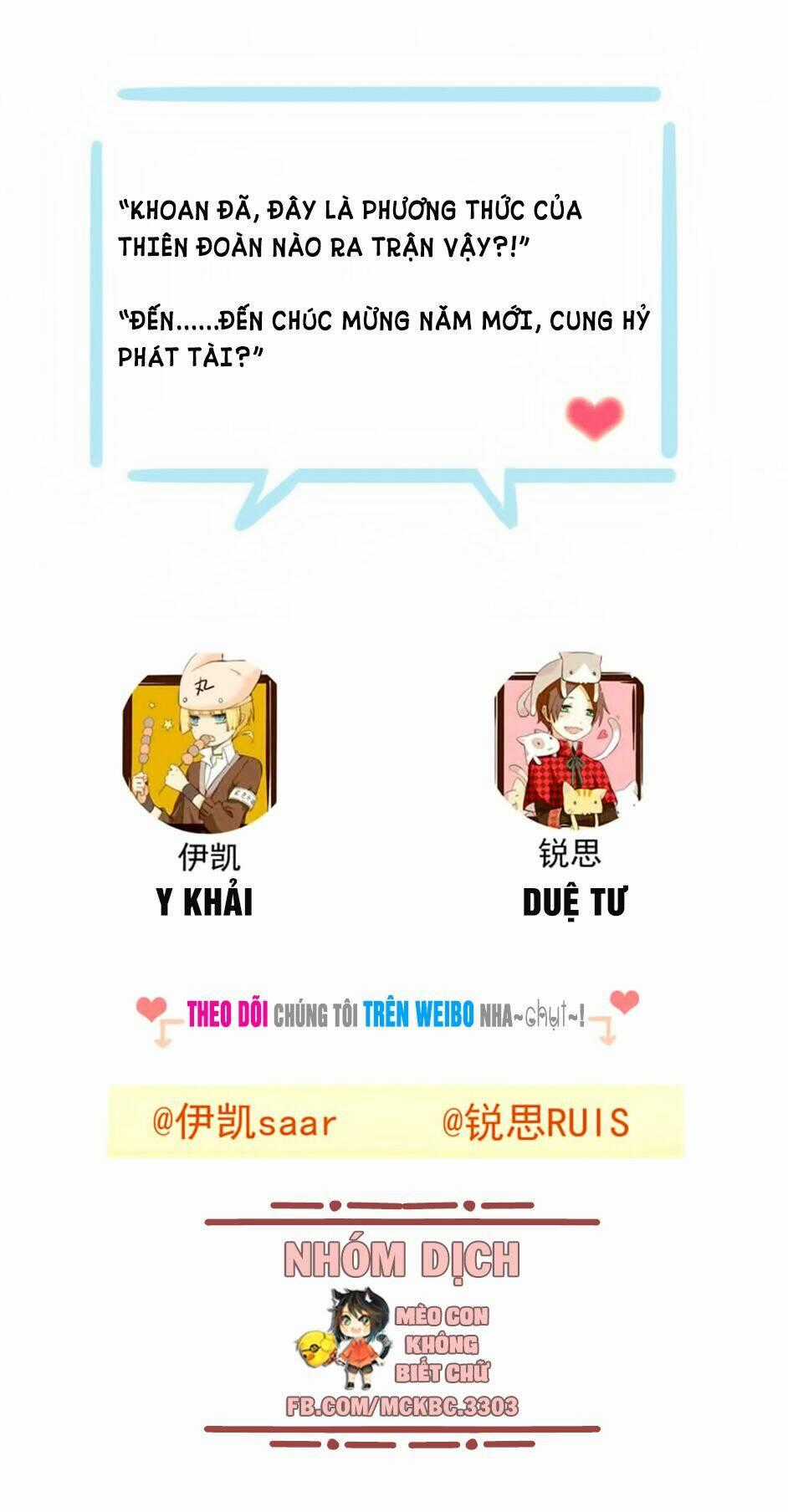 Bách Yêu Dị Văn - Chapter 101 - Trang 35