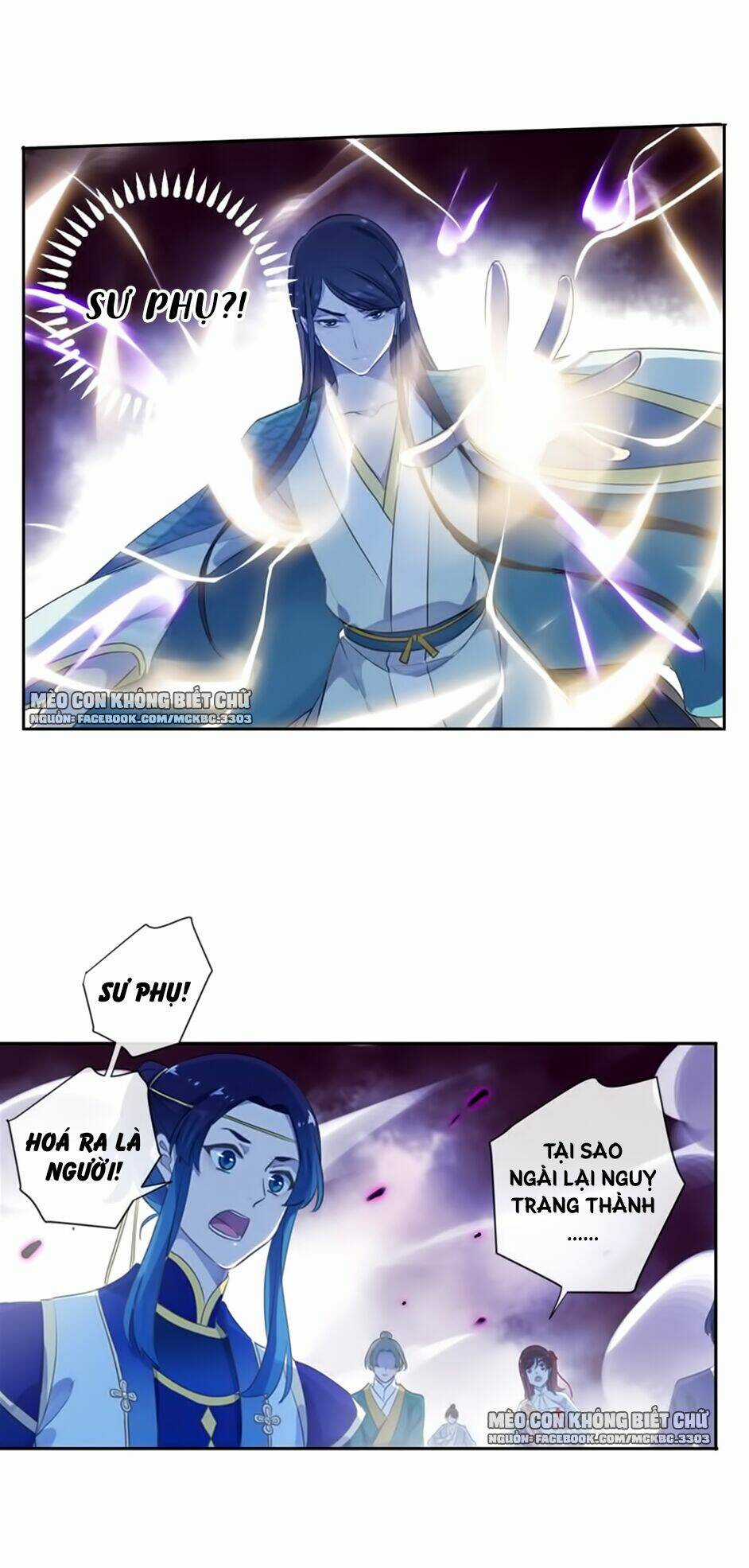 Bách Yêu Dị Văn - Chapter 102 - Trang 12