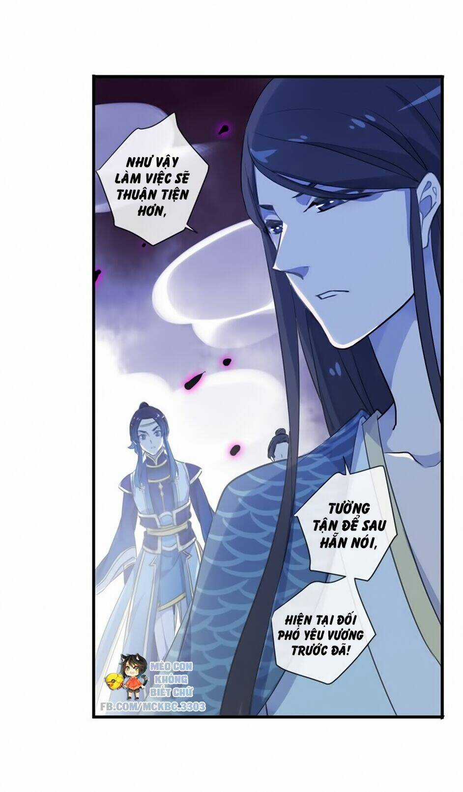 Bách Yêu Dị Văn - Chapter 102 - Trang 13
