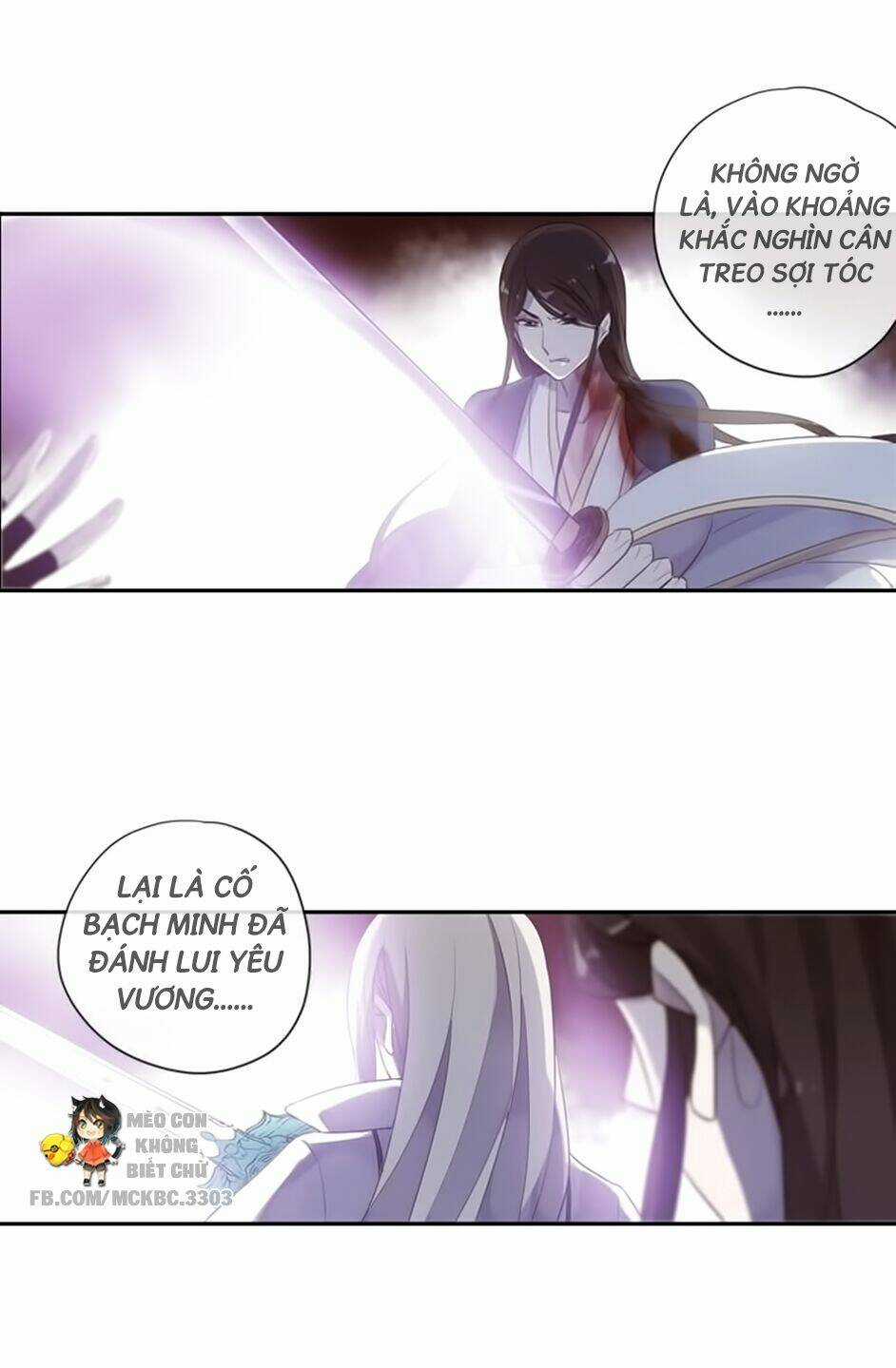 Bách Yêu Dị Văn - Chapter 102 - Trang 44