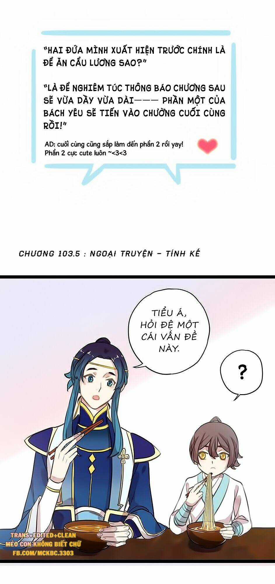 Bách Yêu Dị Văn - Chapter 103.5 - Trang 4