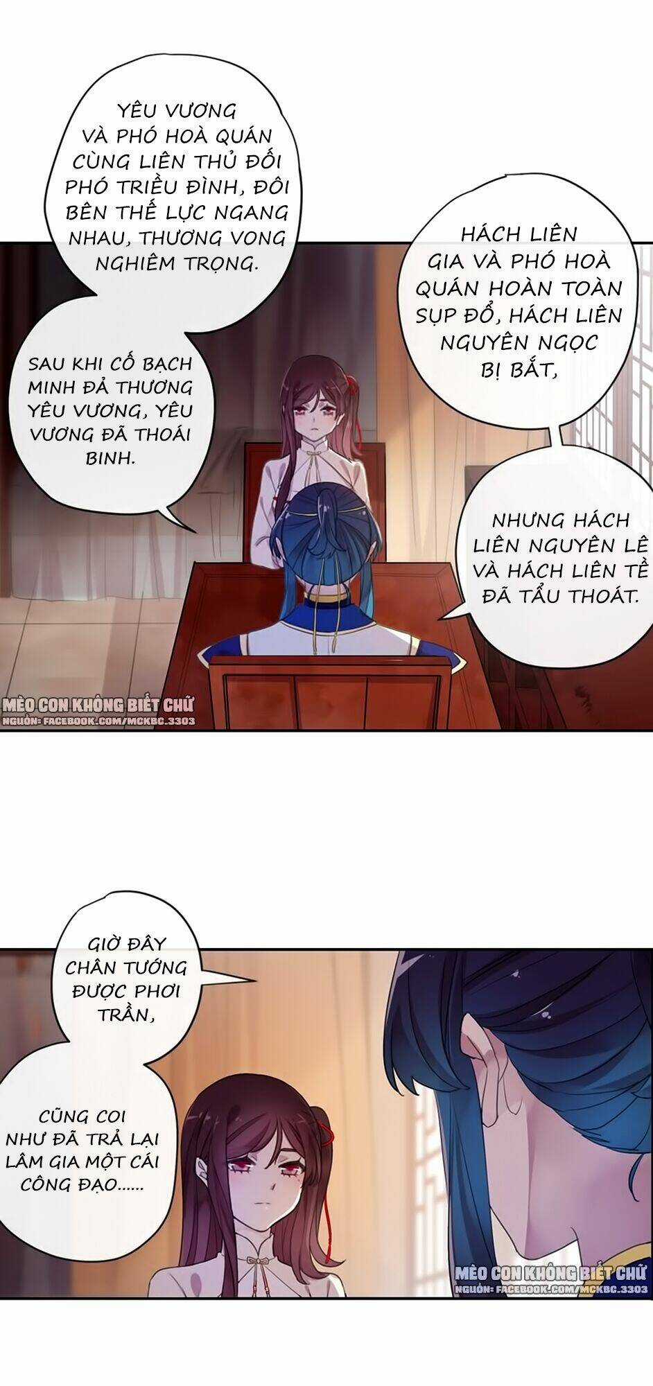 Bách Yêu Dị Văn - Chapter 103 - Trang 12