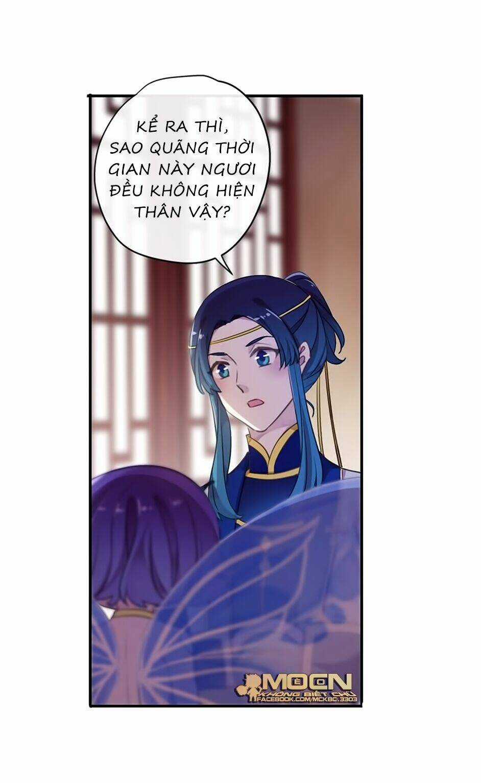 Bách Yêu Dị Văn - Chapter 103 - Trang 16