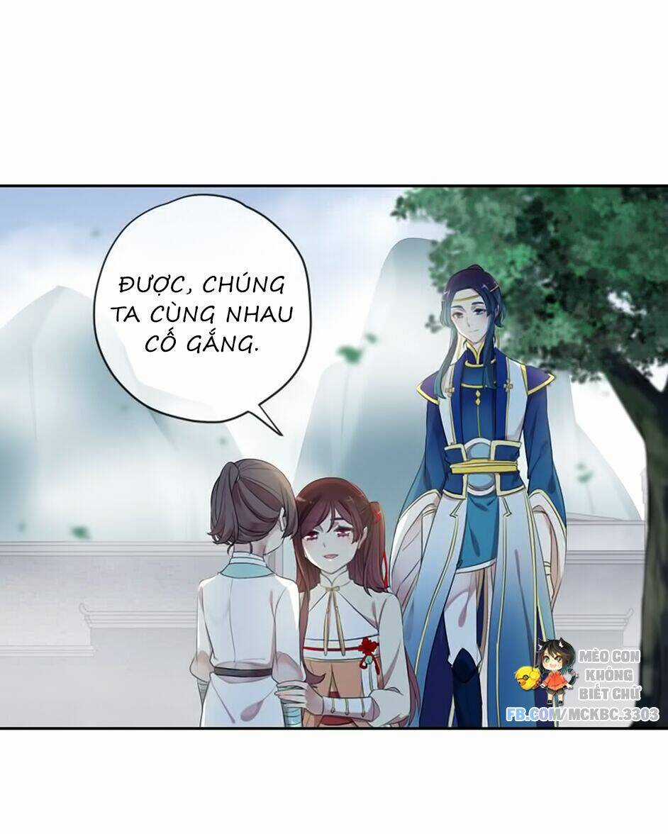 Bách Yêu Dị Văn - Chapter 104 - Trang 12