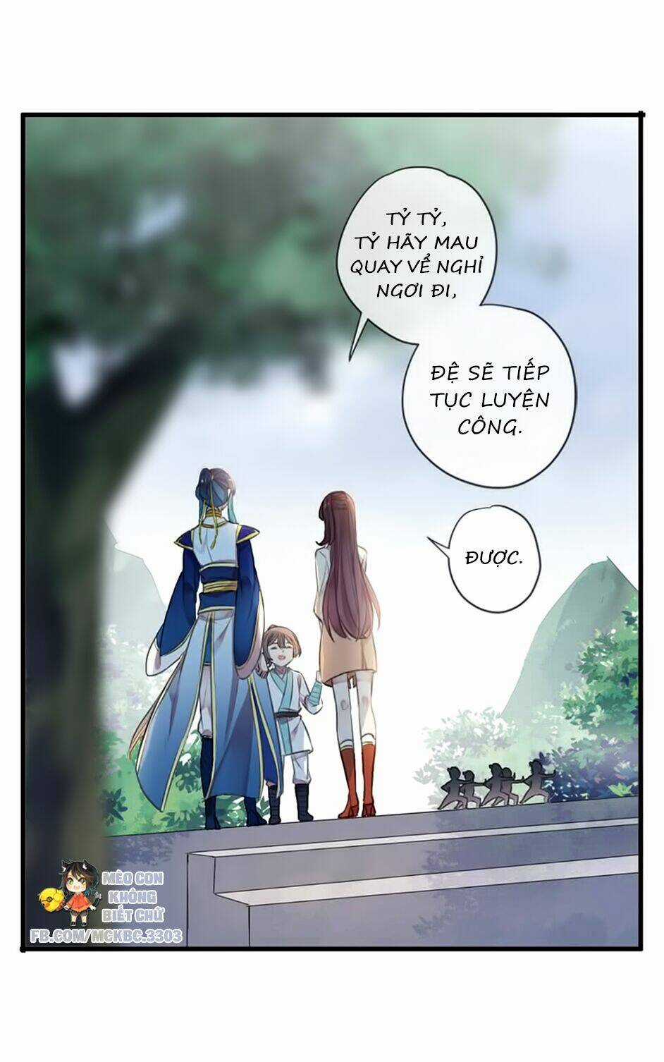 Bách Yêu Dị Văn - Chapter 104 - Trang 16