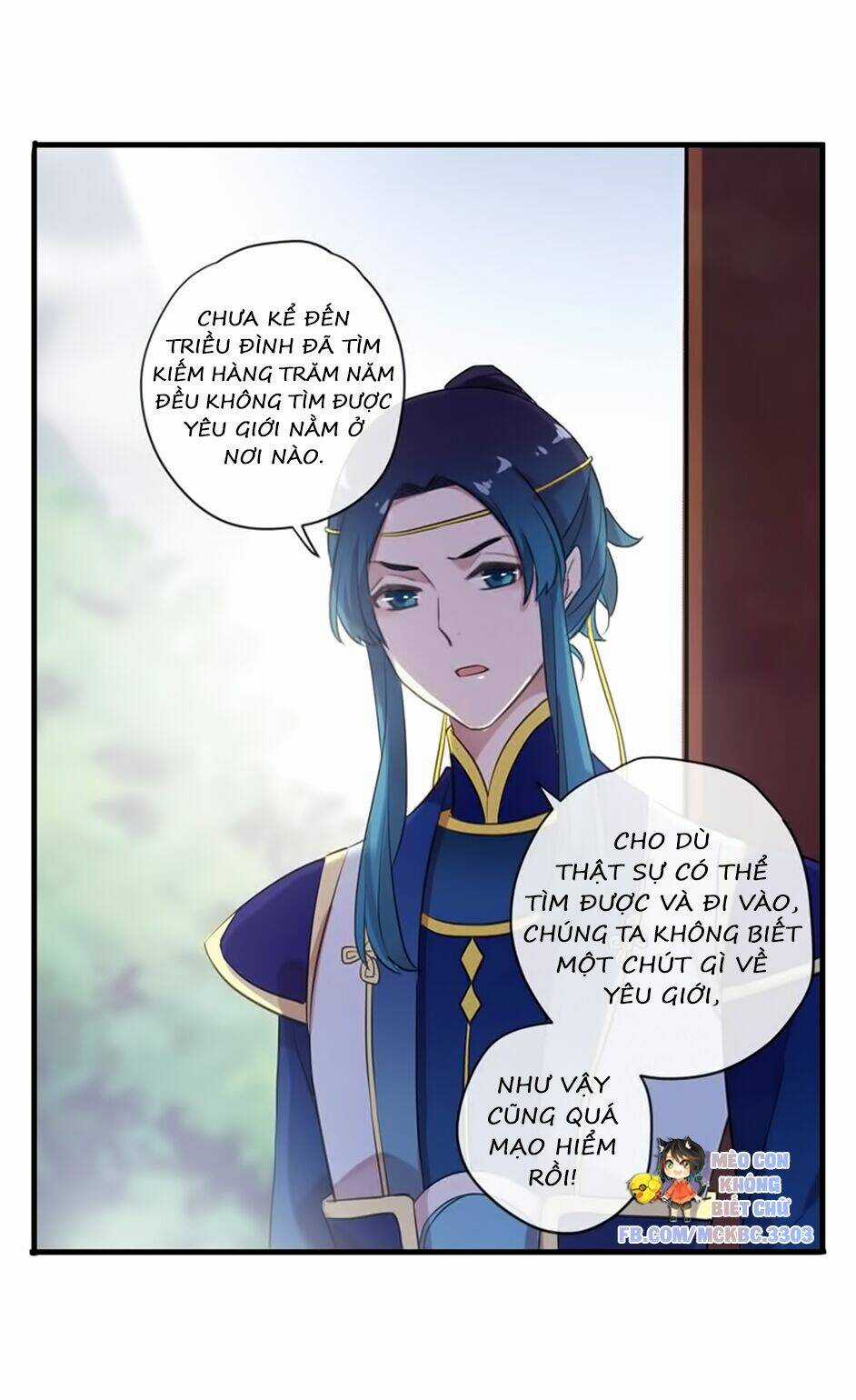 Bách Yêu Dị Văn - Chapter 104 - Trang 20